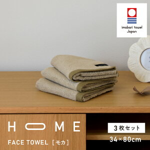 yӂ邳Ɣ[Łzi^I uhFjHOME tFCX^I 3Zbg(zCg O[ J sN)yI000330z^ItFCX^I tFCX^I100% ӂӂ^I