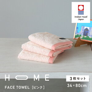 yӂ邳Ɣ[Łzi^I uhFjHOME tFCX^I 3Zbg(zCg O[ J sN)yI000330z^ItFCX^I tFCX^I100% ӂӂ^I