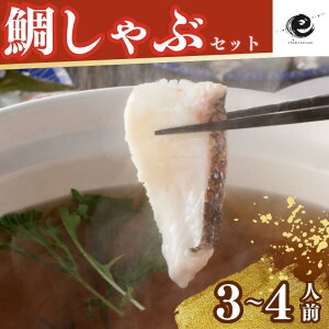 yӂ邳Ɣ[ŁzQY@^̂ŐHׂ邵ԂԓZbgyV002200zQ̐^@˓CY@@Ԃ @n@nO@QY@Q@