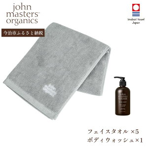 yӂ邳Ɣ[Łzi^IuhFijIWitFCX^IiO[j5EO&V{fBEHbVN 1{ZbgyI002310FT5BWzW}X^[I[KjbN johnmasters organics ^