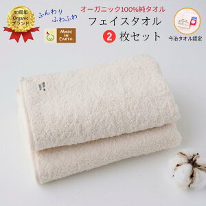 yӂ邳Ɣ[ŁzChCA[X̏^ImtFCX^I2ZbgnyI002450FT2z^I@I[KjbN@oX^I@ChCA[X@`[I[X[