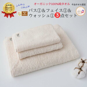 yӂ邳Ɣ[ŁzChCA[X̏^IZbgmoXAtFCXAEHbVe1ZbgnyI002450SET1z^I@I[KjbN@oX^I@ChCA[X@`[I[X