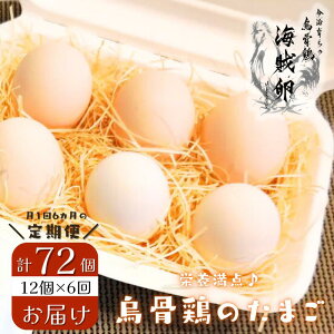 yӂ邳Ɣ[ŁzCiG{j12×6y6ցzyVE00840zY QY Q Ђ  ʎq  N e ڋʏĂ Ă ʎqĂ  Ă ܂Ă 