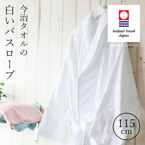 yӂ邳Ɣ[Łzi^IuhFijuBATHLIERv^I̔oX[u 1Zbg@yI003360z^I oX[u 100 ^I C CObY Qӂ邳