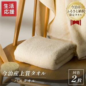 yӂ邳Ɣ[Łzӂ邳Ɣ[Ō Y ㎿oX^I F2Zbg IׂJ[x[W^O[^O[^sNyI003520z܂Ƃߔ oX^I z͔Q^I z