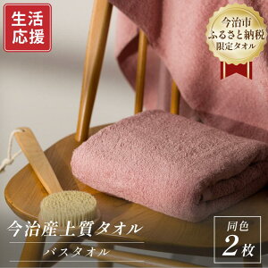yӂ邳Ɣ[Łzsv~Ar[CP{Itӂ邳Ɣ[Ō Y ㎿oX^I F2Zbg IׂJ[x[W^O[^O[^sNyI003520z܂Ƃߔ 