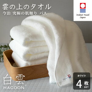 yӂ邳Ɣ[Łzi^IuhFj_iHACOONjoX^I Iׂ閇1E2E4^IׂJ[zCgE\tguEEu[EsN yI000610zoX^I