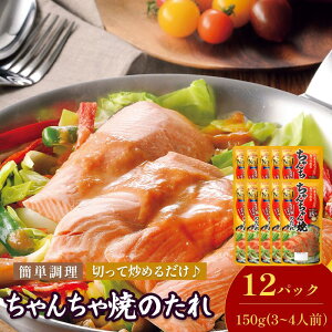 yӂ邳Ɣ[Łz񂿂Ă̂i3`4lO^܁j150g^×12pbNyV002830CHA12z ܂΂ Q Ђ {H ȒP ȒP 񂿂  l炵 Hi 퉷 ƒp