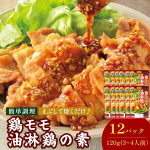 yӂ邳Ɣ[Łz{Ҍ{̑fi3`4lO^܁j120g^×12pbNyV002840YU12z ܂΂ Q Ђ {H ȒP ȒP { Ҍ{ gg l炵 Hi 퉷 ƒp 