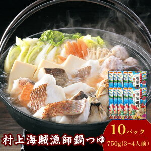 �y�ӂ邳�Ɣ[�Łz����C�� ���t��� �i3�`4�l�O�^�܁j750g�^��×10�p�b�N�i16�H���j�yV002910R10�z���� ���܂΂� ���Q ���Ђ� ���{�H�� �ȒP �ȒP���� �^�� �� ����C�� �� ���˓��C ��l���