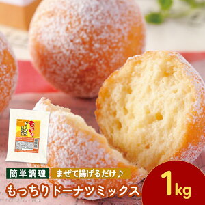 yӂ邳Ɣ[Łzh[ic{[~bNX 1kgyV002890MOz ܂΂ Q Ђ {H ȒP ȒP  h[ic{[ XC[c  l炵 Hi Ɩp 