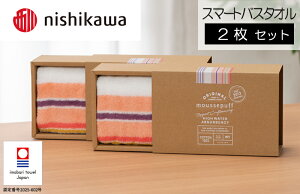 yӂ邳Ɣ[Łzi^IuhFj[Xpt X}[goX^I F1`2 IׂJ[ sN x_[ u[yI003670z^I X}[goX^I C 