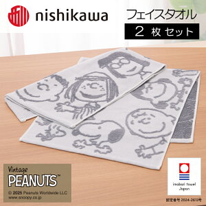 yӂ邳Ɣ[Łzi^IuhFjXk[s[s[ibc Happy face FT K[[pC 2`4 IׂJ[ zCg u[yI003710z^I tFCX^I 100 Rbg