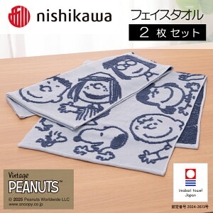 yӂ邳Ɣ[Łzi^IuhFjXk[s[s[ibc Happy face FT K[[pC 2`4 IׂJ[ zCg u[yI003710z^I tFCX^I 100 Rbg