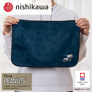 yӂ邳Ɣ[Łzi^IuhFjXk[s[s[ibc TEi}bg 1 IׂJ[ x[W O[ lCr[yI003770z^I TEi TEi}bg TEiObY 