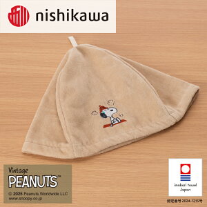 yӂ邳Ɣ[ŁzXk[s[s[ibc TEinbg 1 IׂJ[x[W^O[^lCr[yI003760z^I TEinbg 100 Rbg z 炩 Xk[s[ 