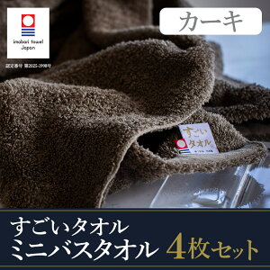 yӂ邳Ɣ[Łzi^IuhFij ^I ~joX^I 1E2E4 FIׂJ[zCg^O[^J[LyI003590z100% ~joX^I oX^I