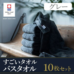 �y�ӂ邳�Ɣ[�Łz�_���Ԍ�����ʊ񕍊z�^�����^�I�� �������^�I�� �o�X�^�I�� 1���E2���E3���E5���E10�� ���F�I�ׂ�J���[���z���C�g�^�O���[�^�J�[�L���yID05040�z�����o�X�^�I�� �_�炩��