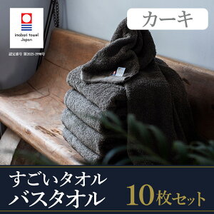 �y�ӂ邳�Ɣ[�Łz�_���Ԍ�����ʊ񕍊z�^�����^�I�� �������^�I�� �o�X�^�I�� 1���E2���E3���E5���E10�� ���F�I�ׂ�J���[���z���C�g�^�O���[�^�J�[�L���yID05040�z�����o�X�^�I�� �_�炩��