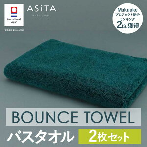 yӂ邳Ɣ[Łzi^IuhFijASiTA BOUNCE V[Y oX^I1E2Zbg FIׂJ[O[^x[W^O[yI003620zӂ邳Ɣ[ ӂ邳Ɣ[Ō 