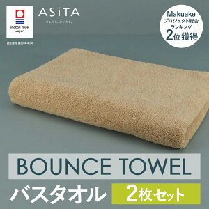yӂ邳Ɣ[Łzi^IuhFijASiTA BOUNCE V[Y oX^I1E2Zbg FIׂJ[O[^x[W^O[yI003620zӂ邳Ɣ[ ӂ邳Ɣ[Ō 