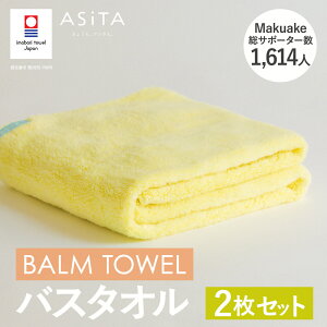 yӂ邳Ɣ[Łzi^IuhFijASiTA BALM V[Y oX^I 1E2Zbg FIׂJ[IW/u[/O[/CG[/AC{[/u[O[yI003800z
