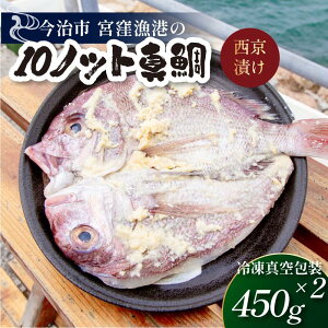 yӂ邳Ɣ[Łzi{EYj{Ẽuhu10mbg^v̐Ђ Ⓚ^450g×2yV002760zyzsnFz^ Ђ ˓C ؎  Ⓚ s Q 