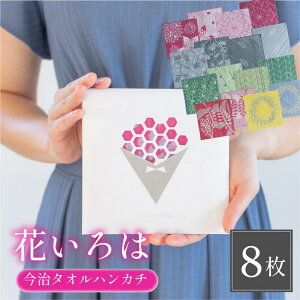 yӂ邳Ɣ[Łzi^IuhFijԂ̓nJ`8ZbgyI003200HT8zY ^I ӂ邳Ɣ[ 100 v[g v`Mtg Jt p ԕ z nJ