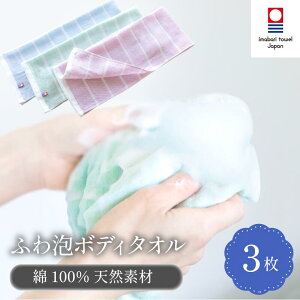 yӂ邳Ɣ[Łzi^IuhFijȂ߂炩K[[100 ӂA{fB^I3Zbgu[AsNAO[yI003210YT3zY ^I ӂ邳Ɣ[ 100 {f