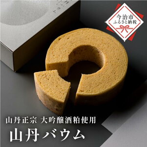 yӂ邳Ɣ[ŁzROoEN[w 1430gyV003430zyzsnFz ܂΂ Q Ђ CX̃o[H[ ROo[  Hi َq o[N[w mَq Qӂ