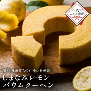 yӂ邳Ɣ[Łz܂Ȃ݃oEN[w 1370gyV003440zyzsnFz ܂΂ Q Ђ CX̃o[H[ o[  Hi َq o[N[w 