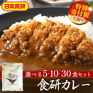 �y�ӂ邳�Ɣ[�Łz�_���Ԍ�����ʊ񕍊z�^�H���J���[�i200g×5�܁`30�܁j�J���[ ���g���g ���{�H���J���[ ���g���g�J���[ �J���[�Z�b�g �����n 30�� ��l��炵 ���� ���܂΂� ���Q ���Ђ� �H