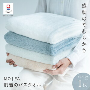 yӂ邳Ɣ[Łz_pgp^^I oX^I 1 MOFA ̃oX^I 60×120cm oX^I ^IoX^I _炩oX^I 炩oX^I o