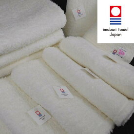 【ふるさと納税】今治タオル すごいタオル 「うふ」タオルセット(バスタオル×10枚 フェイスタオル×15枚)選べる2色 故郷納税 高額 高級品 今治バスタオル 今治フェイスタオル バスタオルセット 高級タオル 今治産 国産 厚手 速乾 無地 正岡タオル【M505】【IM05050】