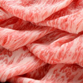 【ふるさと納税】今治産 伊予牛「絹の味」しゃぶしゃぶ用(ロース)600g【VD00930】【配送不可地域：離島】