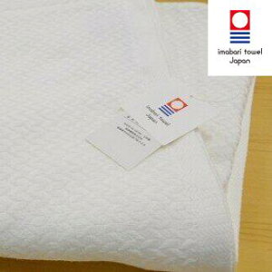 yӂ邳Ɣ[Łz( ^I ) G ^IPbg yIE05200z^IPbg ^IPbg  I[V[Y ^IPbg100Q imabari ^IPbgY ^IPbg 