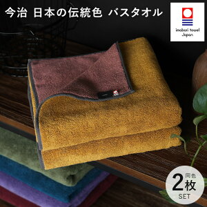 yӂ邳Ɣ[Łzi^IuhFj{̓`F oX^I2ZbgyID05390zo[Vu uhoX^I oX^I oX^I _炩oX^I zoX