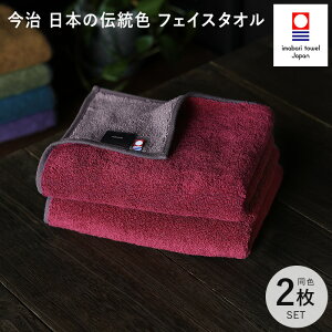 yӂ邳Ɣ[Łzi^IuhFj{̓`F tFCX^I2ZbgyIB05260z^I o[Vu uhtFCX^I tFCX^I tFCX^I 