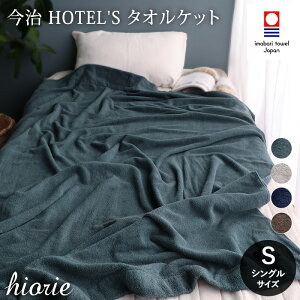 yӂ邳Ɣ[Łzi^IuhFj{ ^IHOTEL'S zeY^IPbgNEhu[/Vo[OC/lCr[/JuEqIGyI003840zhiorie ^