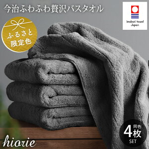 yӂ邳Ɣ[Łz^I ӂӂ ґ oX^I 2`4ZbgItzCg CguE ~XgO[ `R[qIGyI001130zuhoX^I oX^I 