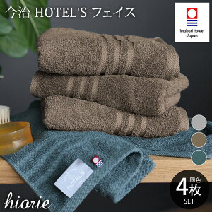 yӂ邳Ɣ[Łz^I zeY tFCX^I F4Zbg IׂJ[Vo[OC^NEhu[^JuEyI001920zqIG tFCX^I tFC