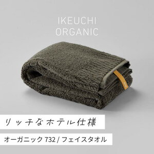 yӂ邳Ɣ[Łzy4/26 yj̓ij!?ŏЉ܂IzI[KjbN732 tFCX^I 2Zbg ^IׂJ[_[NOCEOCEzCg CPE`I[KjbN IKEUCHIOR