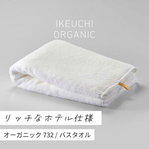 yӂ邳Ɣ[Łzy4/26 yj̓ij!?ŏЉ܂IzI[KjbN732 oX^I1^IׂJ[zCgE_[NOCEOC CPE`I[KjbN IKEUCHIORGANIC oX^