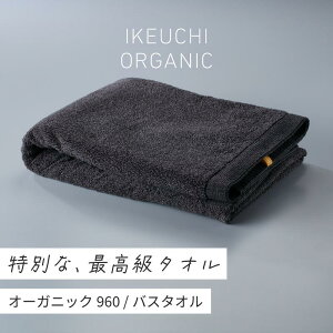 yӂ邳Ɣ[Łzy4/26 yj̓ij!?ŏЉ܂IzI[KjbN960 oX^I1^IׂJ[`R[OCEAC{[Ex[WCPE`I[KjbN IKEUCHIORGANIC 