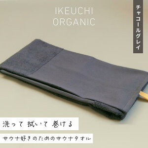 yӂ邳Ɣ[Łzy4/26 yj̓ij!?ŏЉ܂Iz^I TEi^I 35 x 113.7cm(TEi) IׂJ[zCgE`R[OCEGh { O