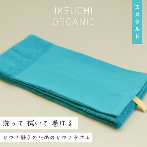yӂ邳Ɣ[Łzy4/26 yj̓ij!?ŏЉ܂Iz^I TEi^I 35 x 113.7cm(TEi) IׂJ[zCgE`R[OCEGh { O
