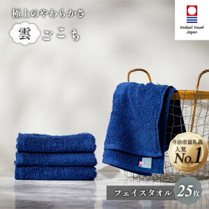 yӂ邳Ɣ[Łz^I _ tFCX^I 1`25 34×85cm 100% ܂Ƃߔ tFCX^I tF[X^I ӂ ^IZbg 炩 Y  ӂ