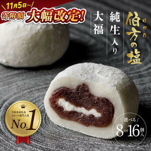 yӂ邳Ɣ[Łz_TVŘbI^̉ 啟 8 16 ̉啟 N[啟 N[啟 Zbg   َq ӂ 啟  aَq ӂ邳Ɣ[
