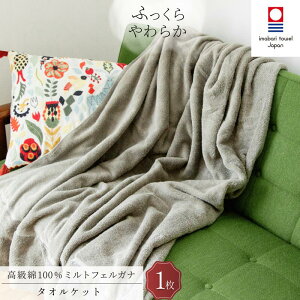 yӂ邳Ɣ[Łz^I ~gtFKi ^IPbg iuEElCr[EO[jyIE05120z  ^IPbg ^IPbg Rbg^IPbg 唻^IPbg