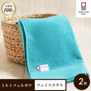 �y�ӂ邳�Ɣ[�Łz( �����^�I�� )�~���g�t�F���K�i �t�F�C�X�^�I���yIA05050�z�t�F�C�X�^�I��1�`2�� �J���[ �����t�F�C�X�^�I�� �t�F�C�X�^�I���Z�b�g �����t�F�C�X�^�I��2���Z�b�g �t�F�C�X